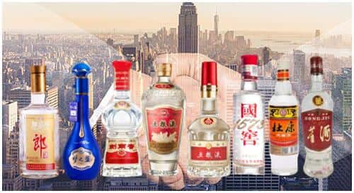 大兴安岭松岭回收名酒